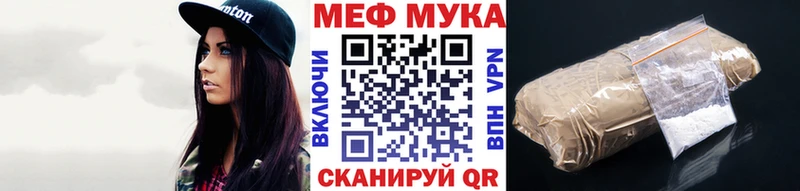 Купить Cocaine  Мефедрон  Гашиш  СК  Марихуана  Карпинск