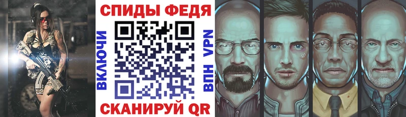 АМФ Premium  Купить где  Карпинск 