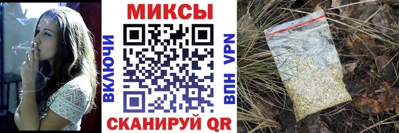 БУТИРАТ 99%  Купить где  Карпинск 