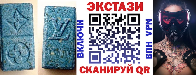 Ecstasy Punisher  Купить закладки  Карпинск 