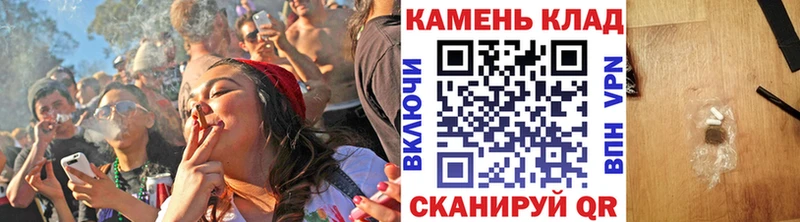 Купить где  Карпинск  Гашиш Cannabis 