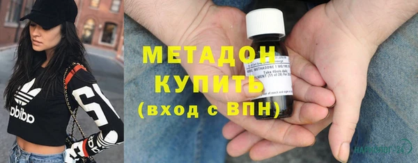 кокс Осинники