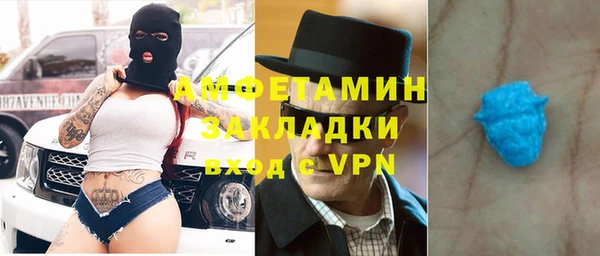 кокс Осинники