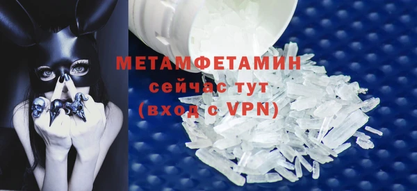 шишки Остров