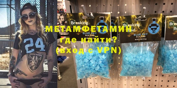 шишки Остров