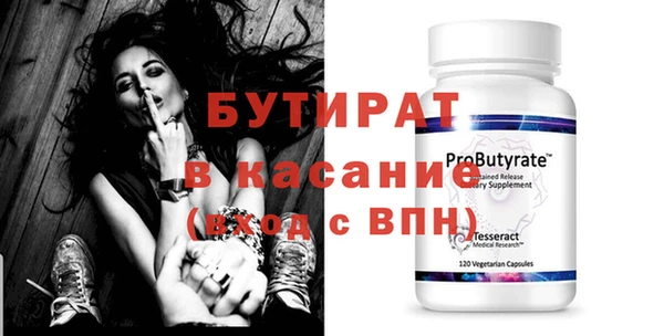 шишки Остров