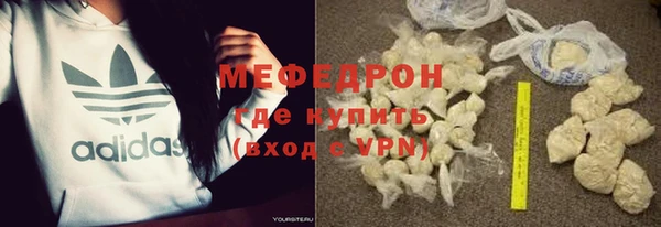 шишки Остров