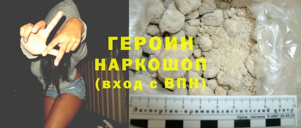 шишки Остров