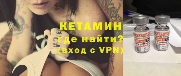 кокс Осинники