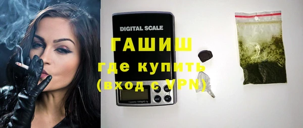 кокс Осинники