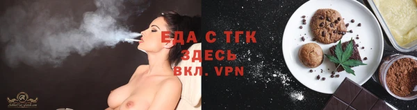 кокс Осинники