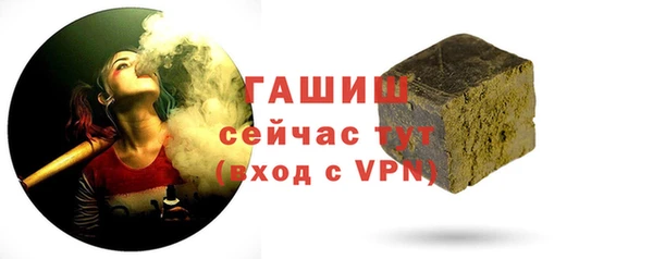 шишки Остров