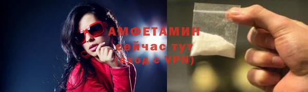 кокс Осинники