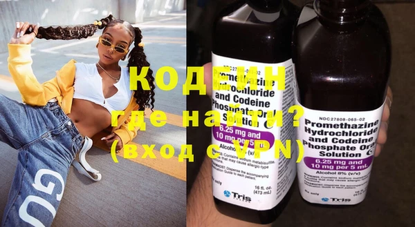шишки Остров