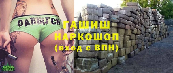 шишки Остров