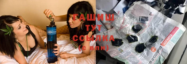 шишки Остров