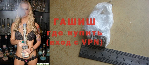 шишки Остров