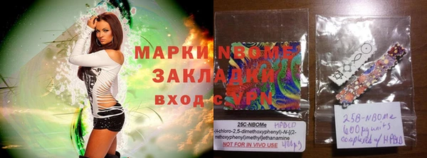шишки Остров