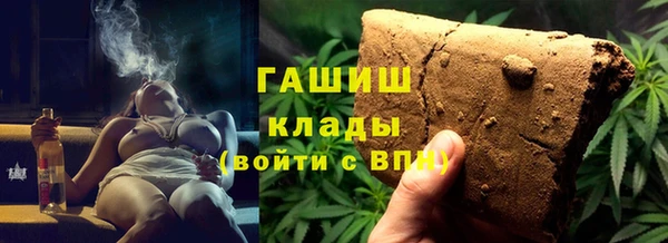 кокс Осинники