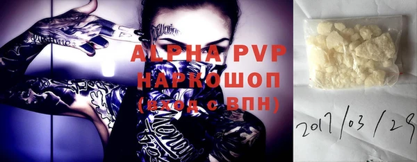шишки Остров