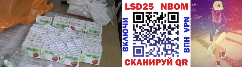 Лсд 25 экстази кислота  Купить где  Карпинск 